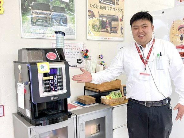 ドリンクコーナー